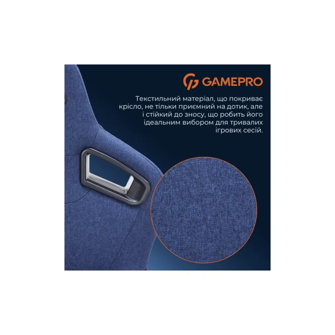 GamePro GC900DB