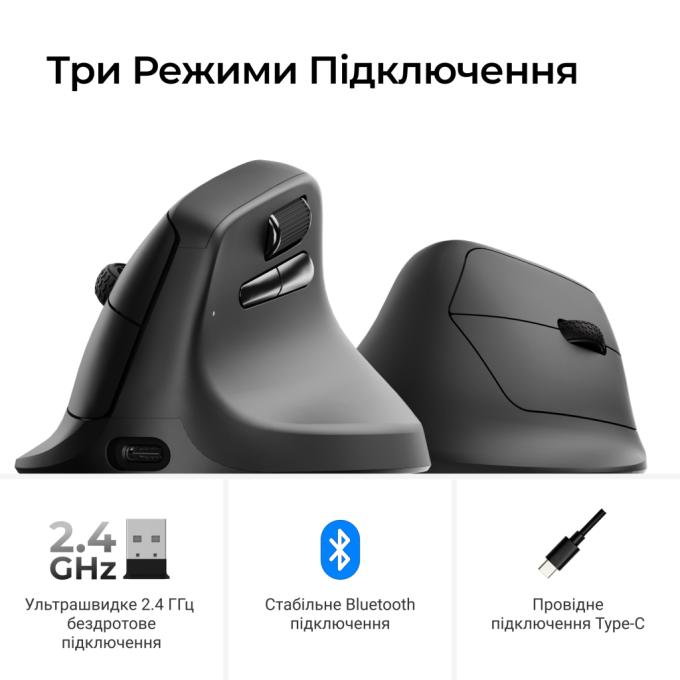 Keychron M5-A23