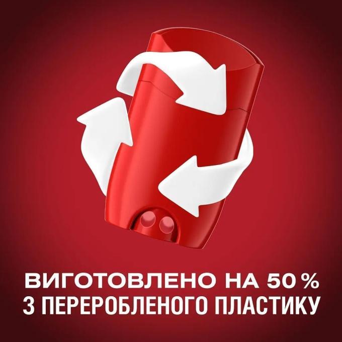 Old Spice 8700216607360