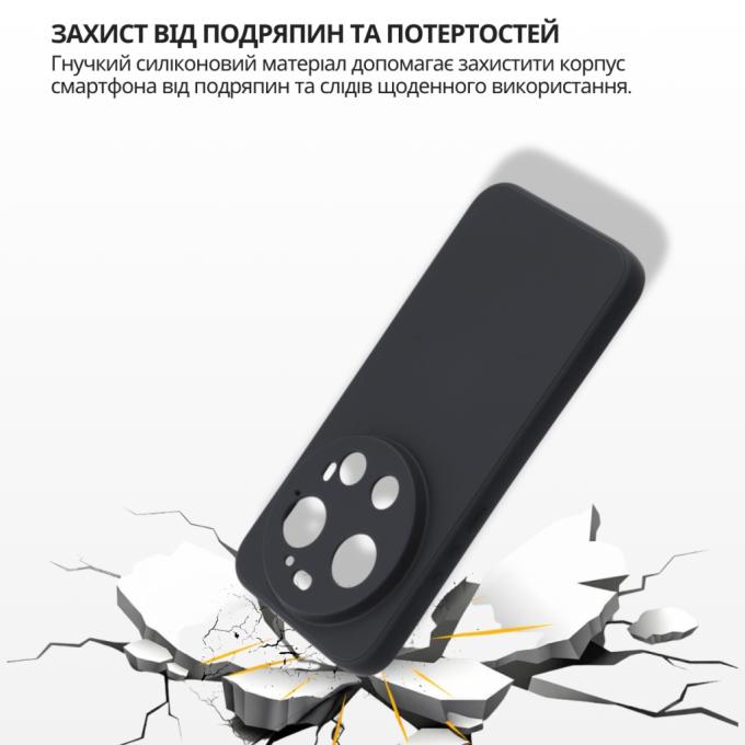 BeCover 715694