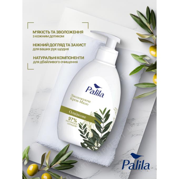 Palila 8690757010647