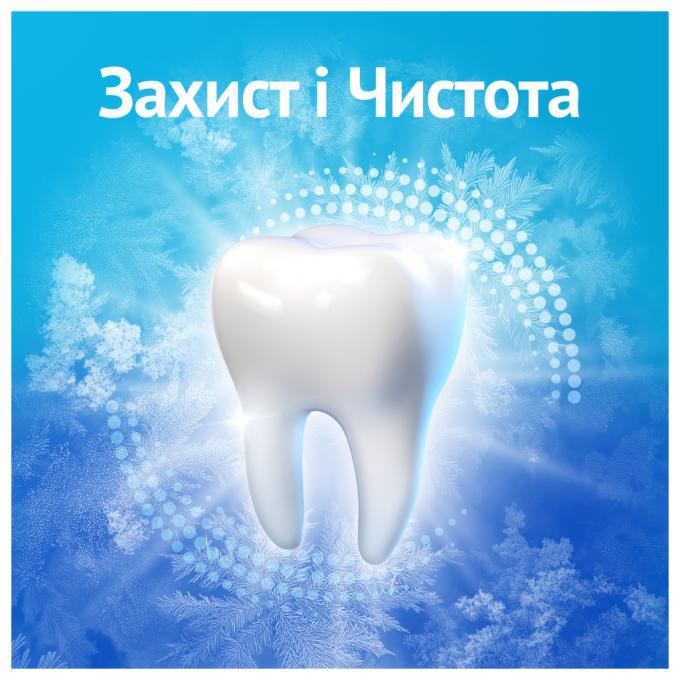 Oral-B 8006530254878