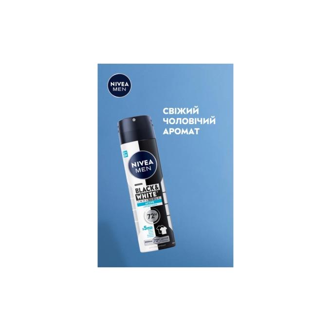 Nivea 4006000026688