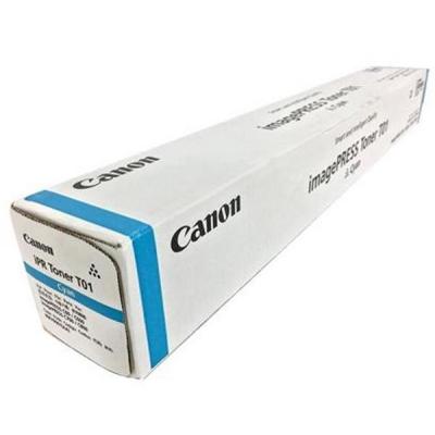 Canon 8067B001
