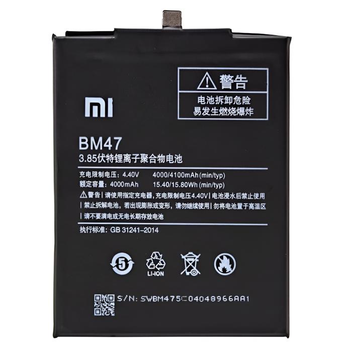 Xiaomi A18894