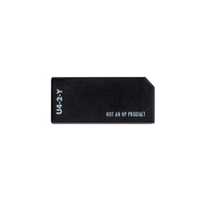 BASF WWMID-71877