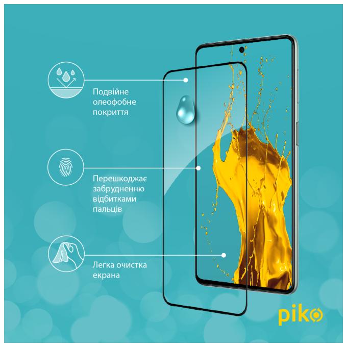 Piko 1283126524318