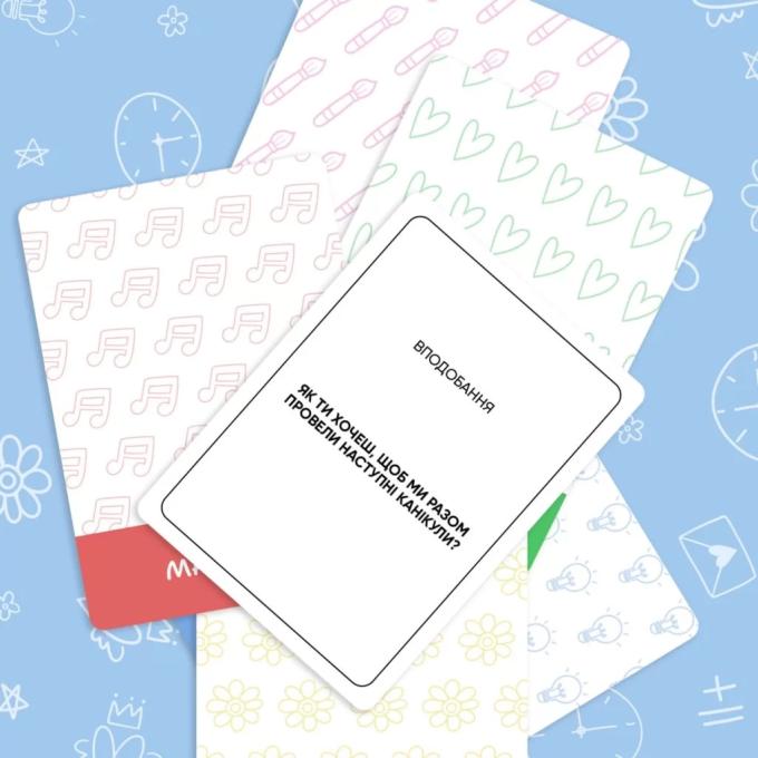 Memo Games 0027