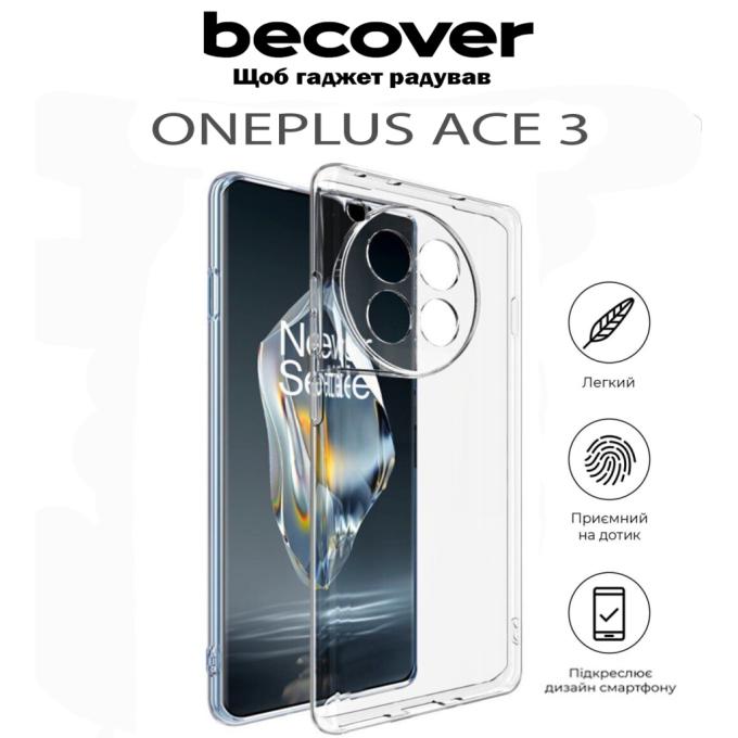BeCover 711773