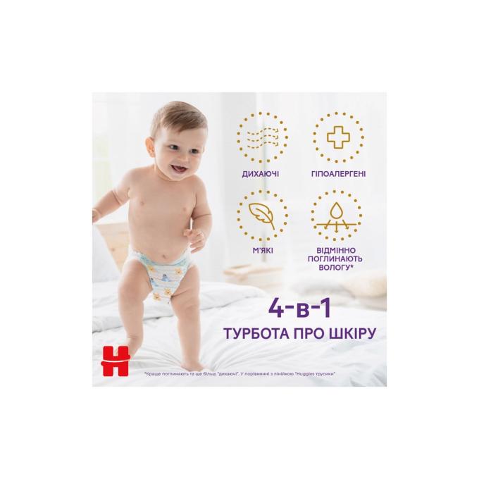 Huggies 5029053582436