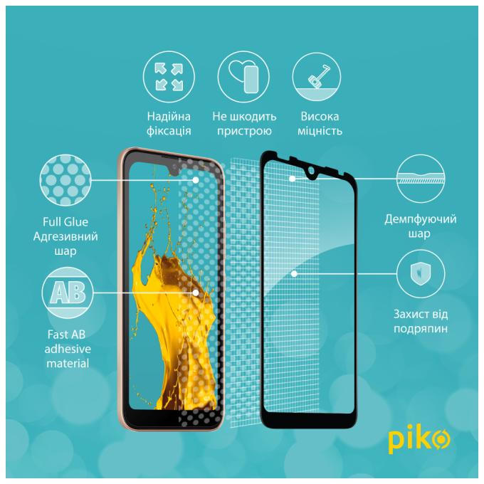 Piko 1283126573385