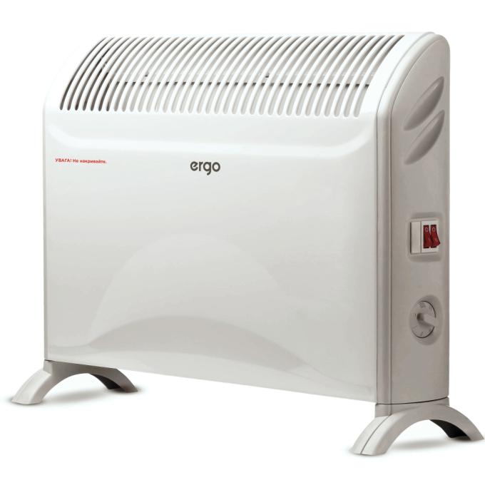Ergo HC 202020