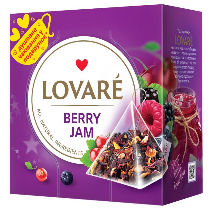 Lovare lv.74643