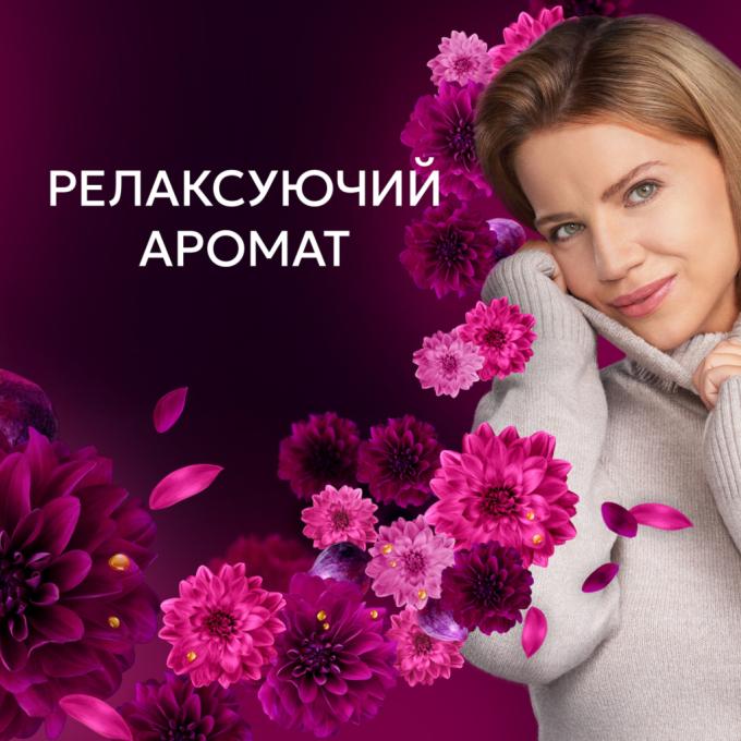 Lenor 8700216723664