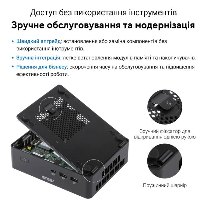 ASUS 90AR00W2-M001D0