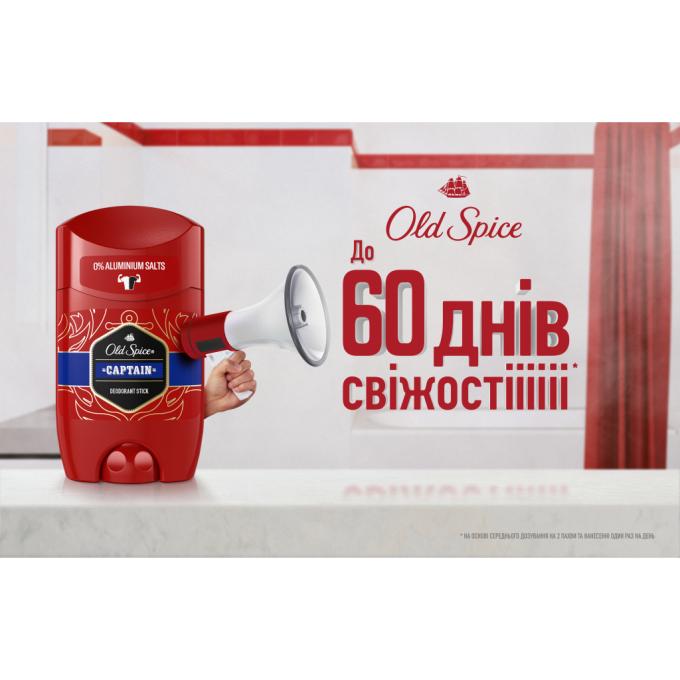 Old Spice 8006540319574