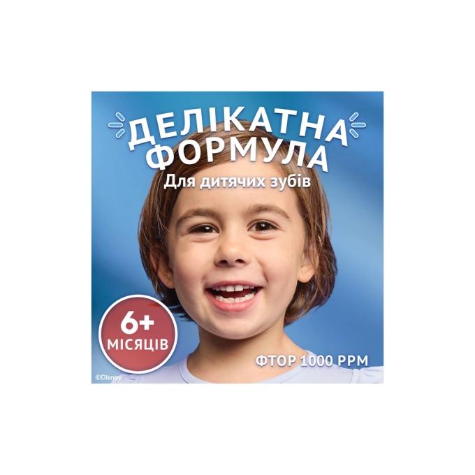Oral-B 8006530024402