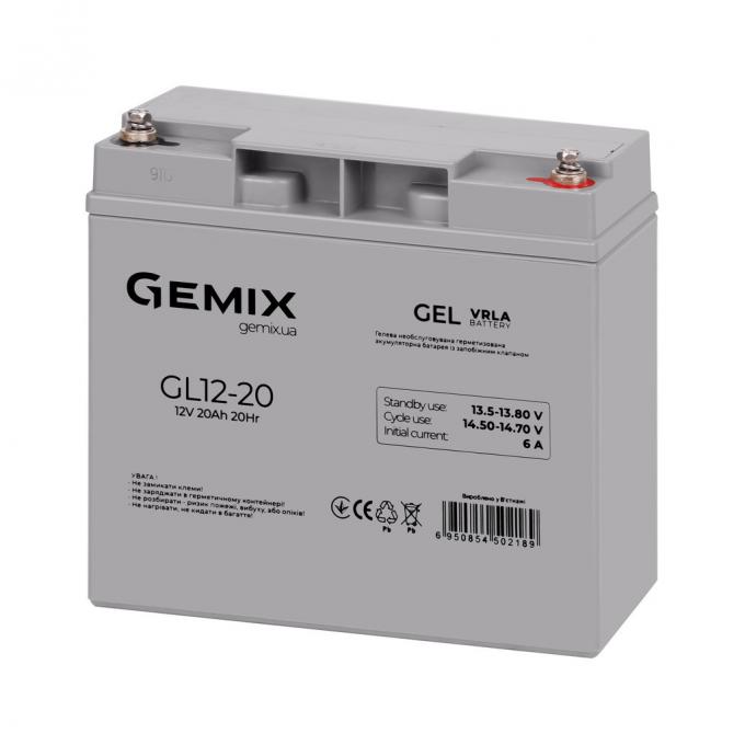 GEMIX GL12-20 gel