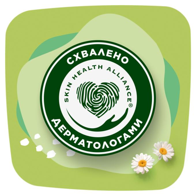 Naturella 4015400317999