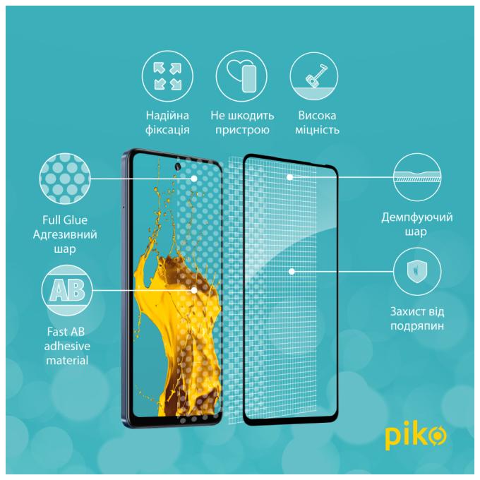 Piko 1283126602993