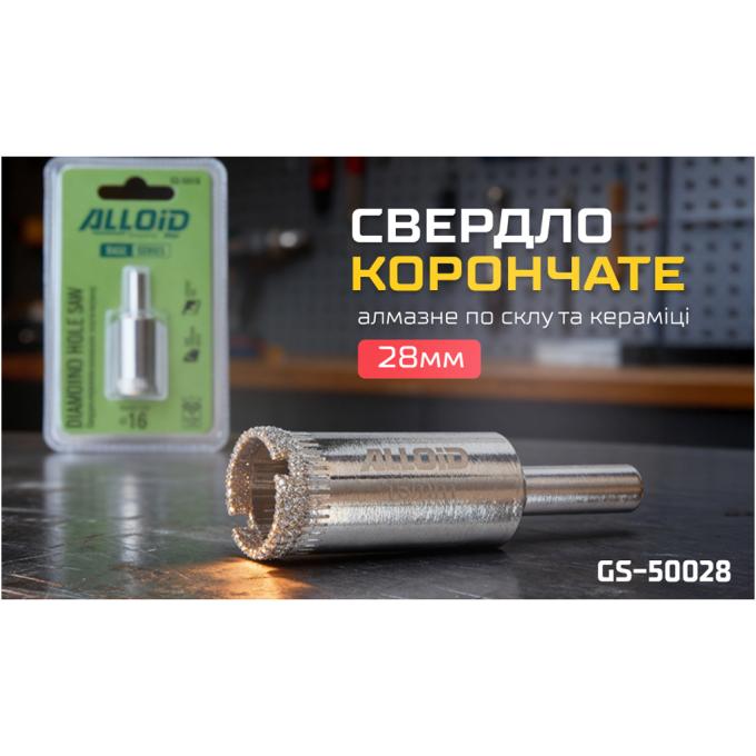 Alloid GS-50028