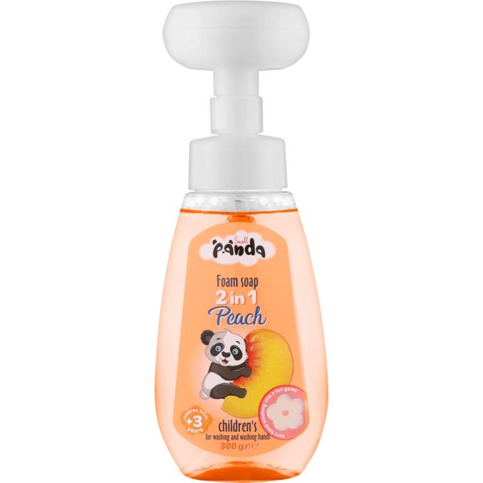 Small Panda 4820217132860