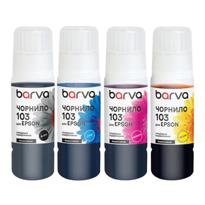 BARVA E103-065-MP