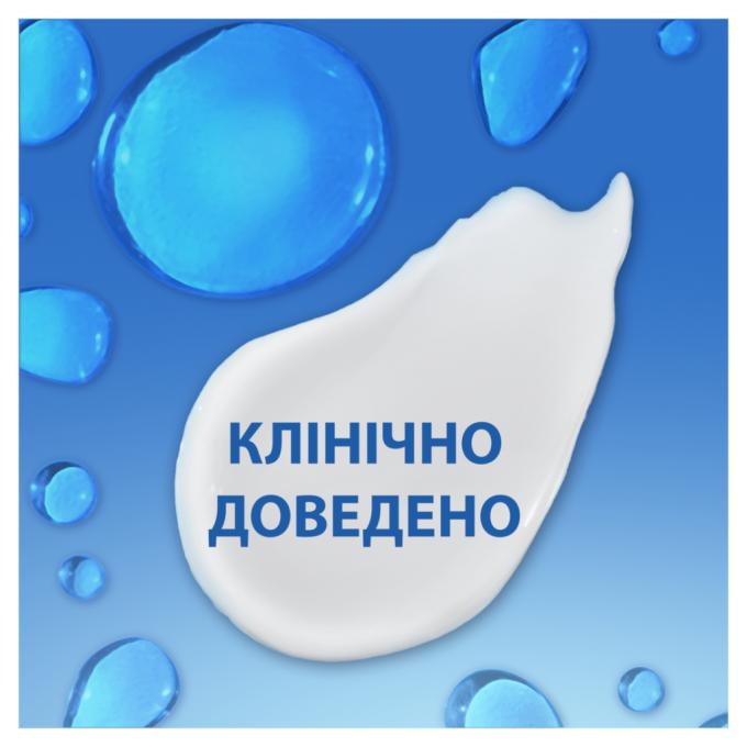 Head & Shoulders 8006540833605