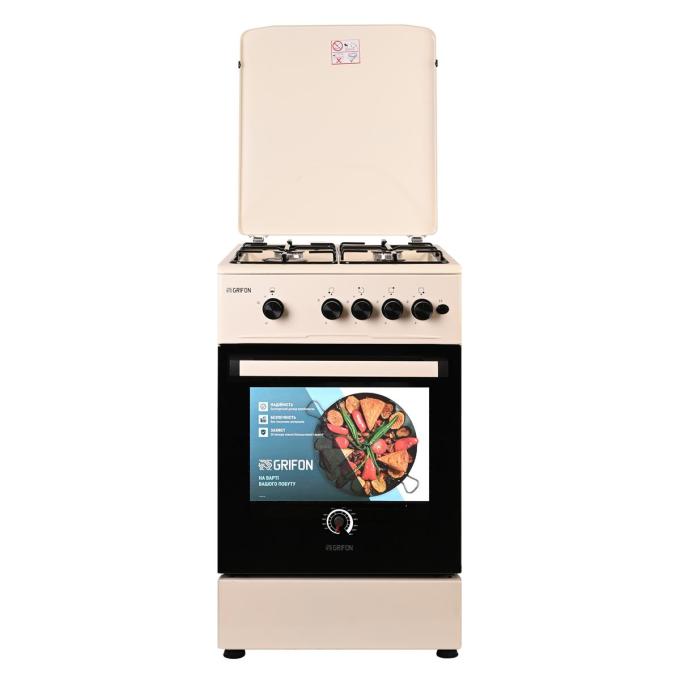 Grifon G542Bg-MAB2