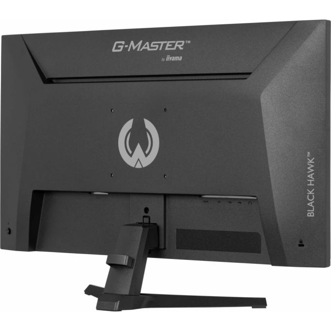 Iiyama G2741HSU-B1