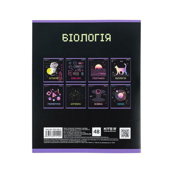 Kite K24-240-9