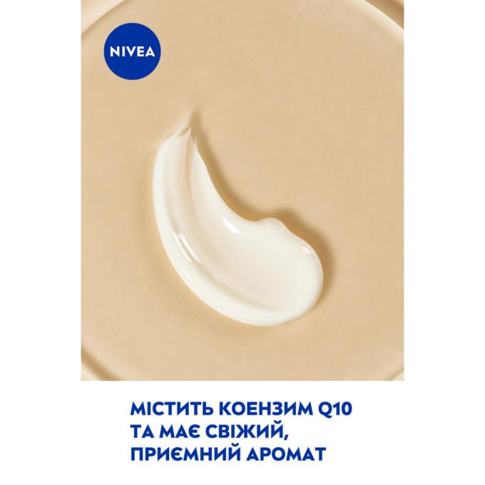 Nivea 4005900709004/4005900712509