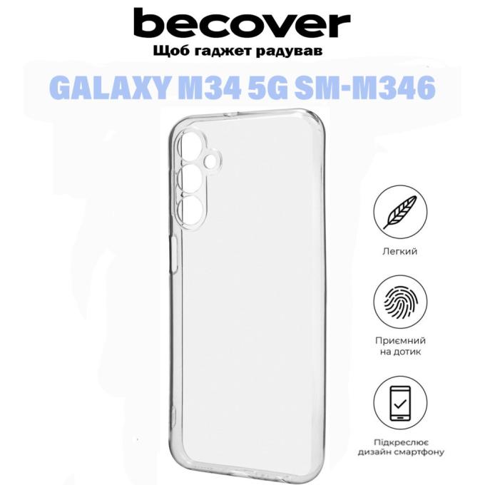 BeCover 710905