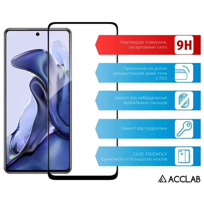 ACCLAB 1283126518836