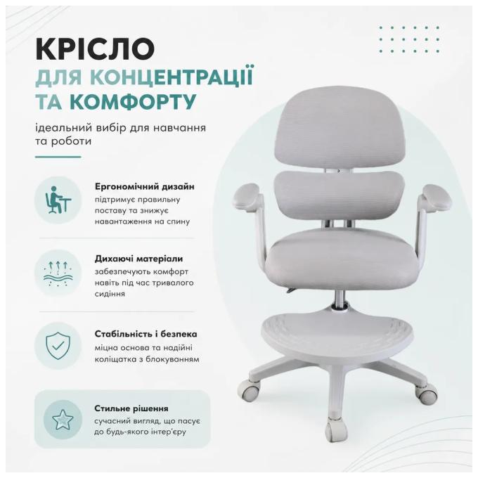 FunDesk Optima Grey