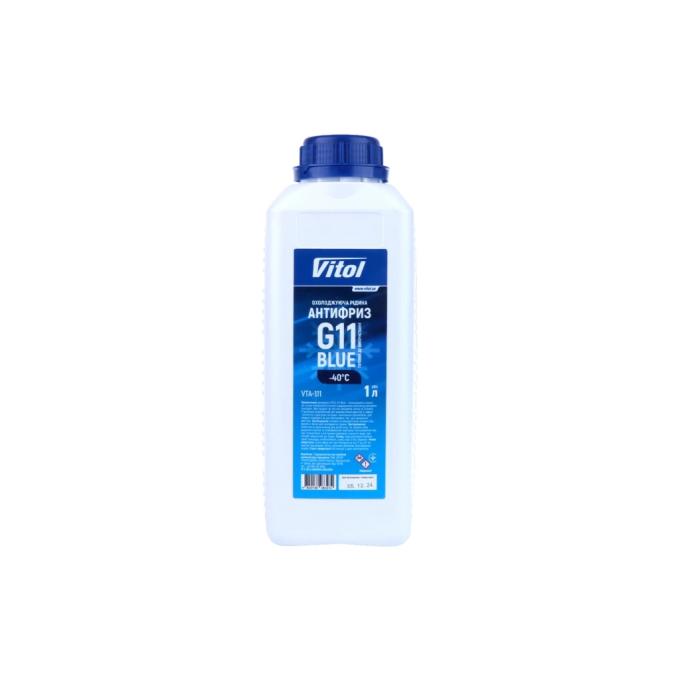 VITOL VTA-111