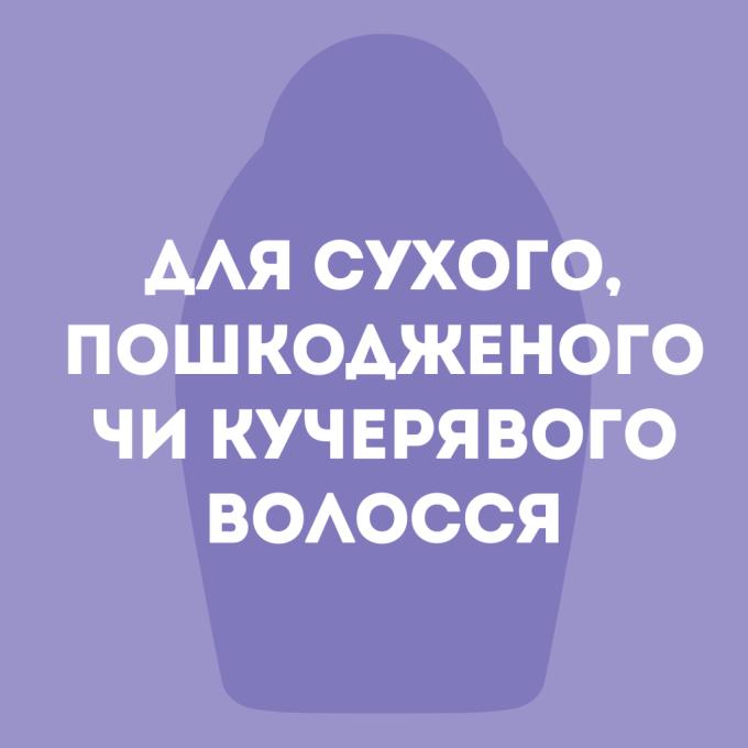 OGX 3574661685168