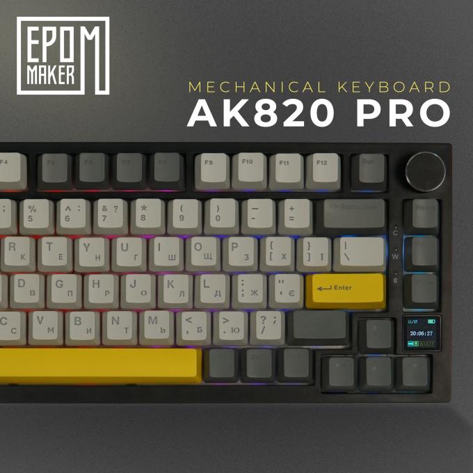 Epomaker AK820-PRO-B-G