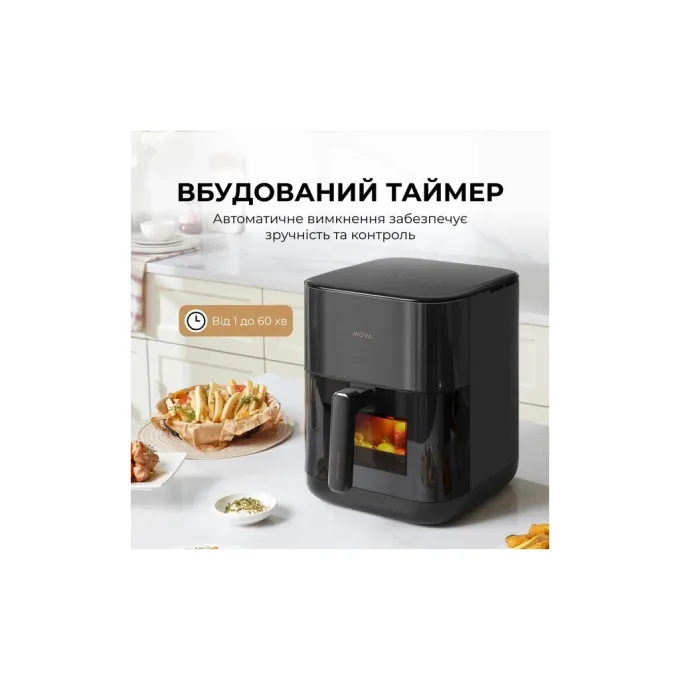 Mova VFF12A-BL-S