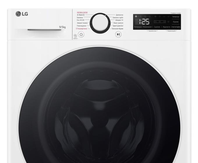 LG F2R5FG0W