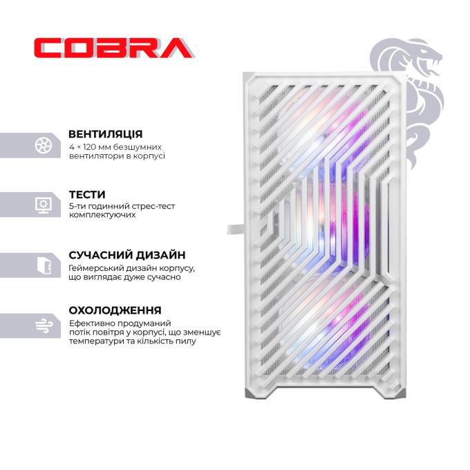 COBRA R5G26502