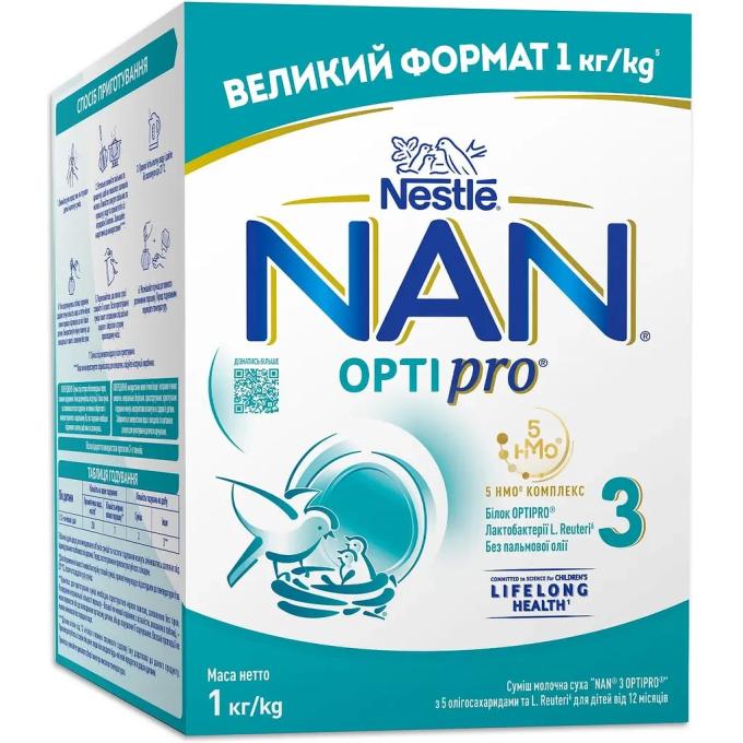 Nestle 1000077