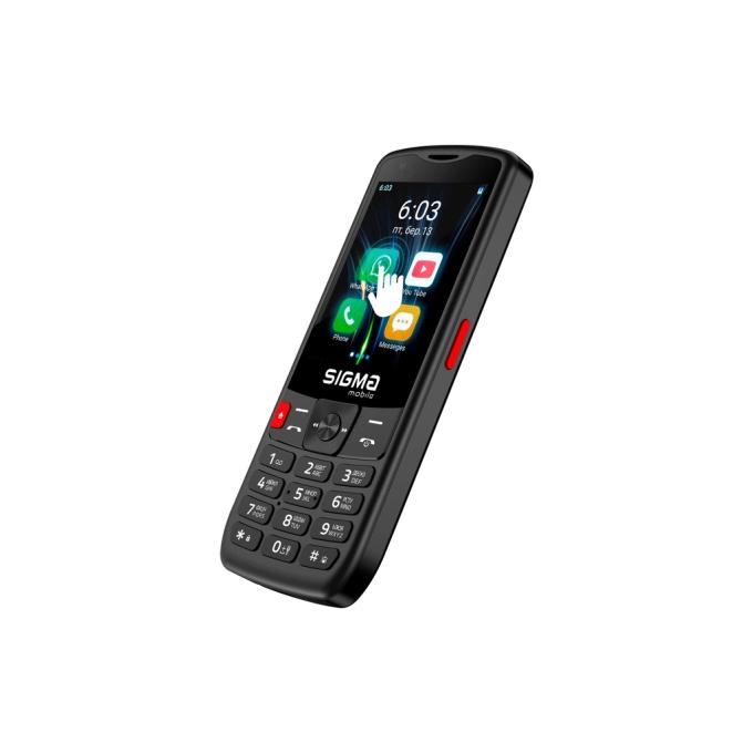 Sigma 4827798345511