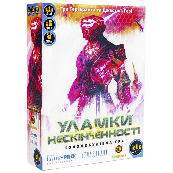 Kilogames ВР_УН