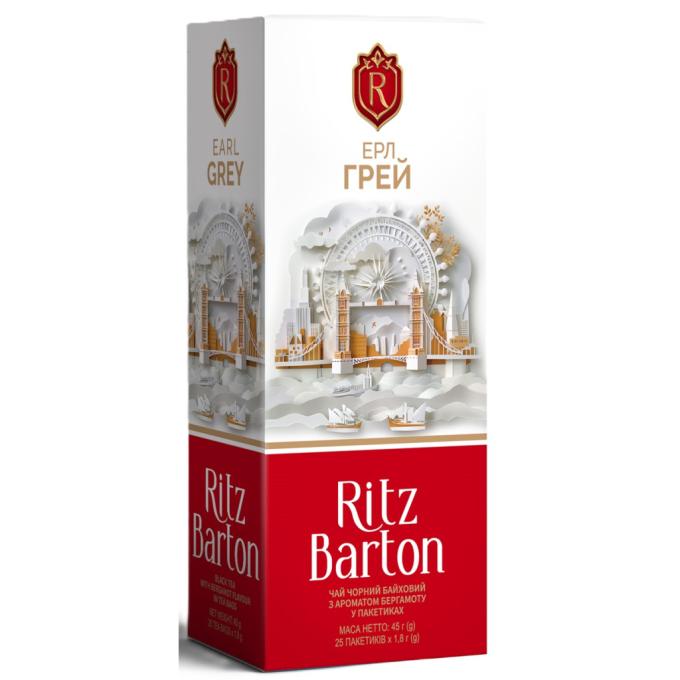Ritz Barton 4820279611228