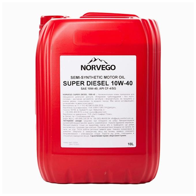 NORVEGO SUPER DIESEL 10W40 10л