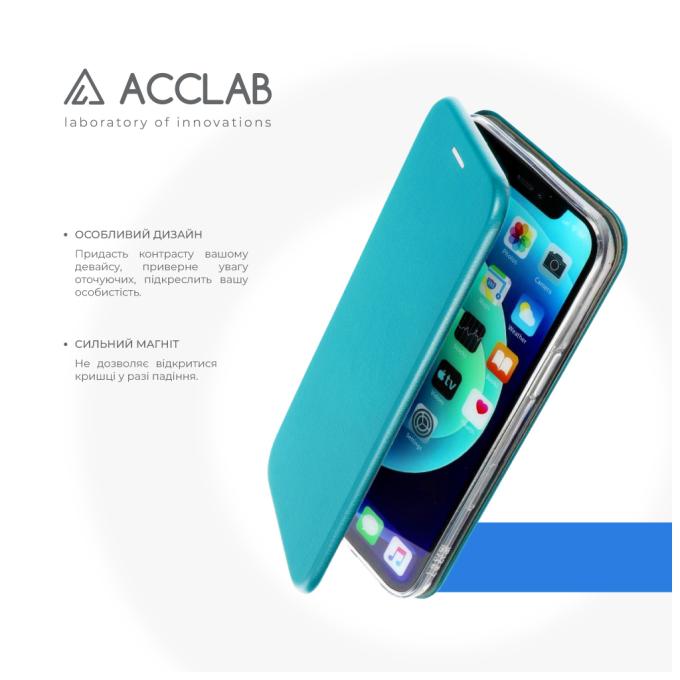 ACCLAB 1283126606540