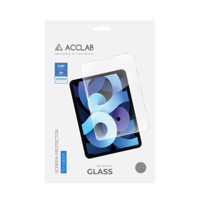 ACCLAB 1283126588631