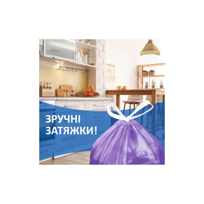 Фрекен БОК 4823071631029