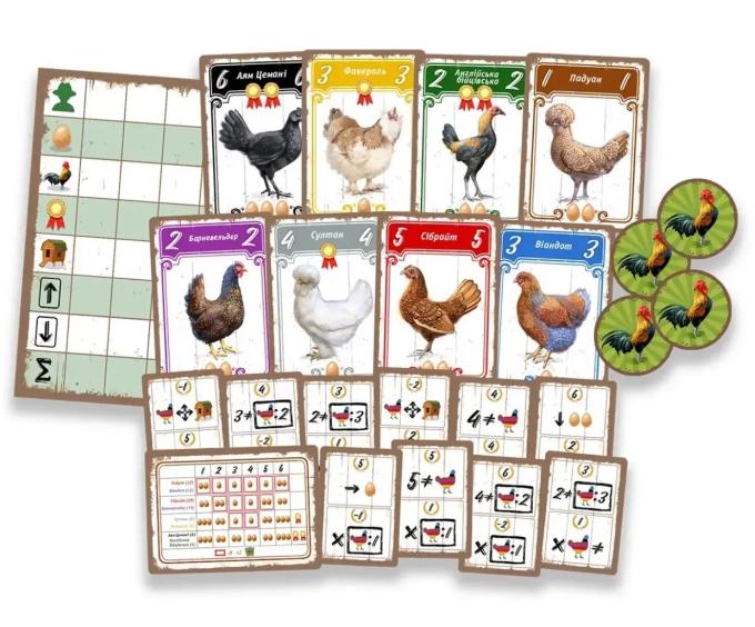 Lords of Boards 4820246020381